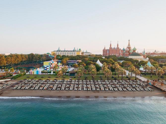 Hotel Kremlin Palace
