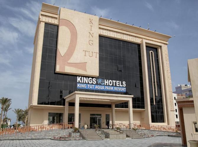 King Tut Aqua Park Beach Resort