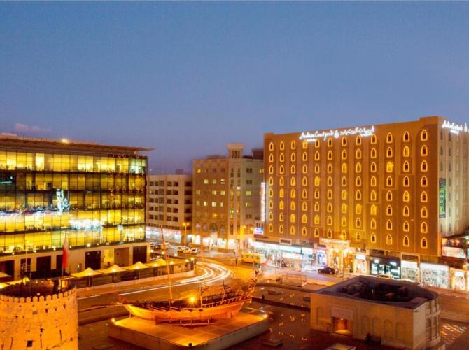 Hotel & Spa Arabian Courtyard