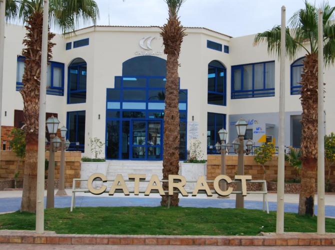 Cataract Resort Naama Bay