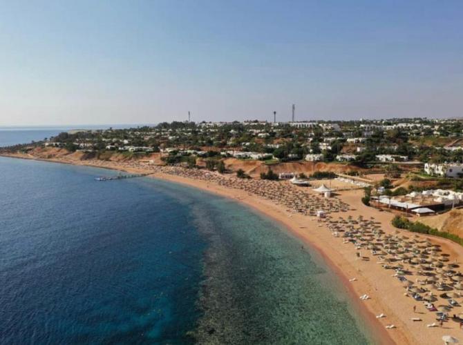 Domina Elisir Hotel & Resort
