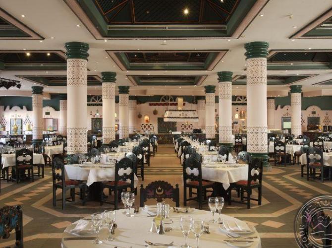 SWISSOTEL SHARM EL SHEIKH