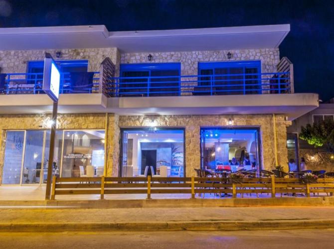 Haven Beach Boutique Hotel