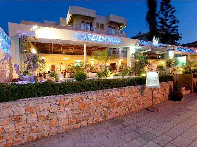 Poseidonia Hotel and Apartments