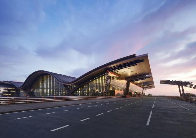 Oryx Airport Hotel