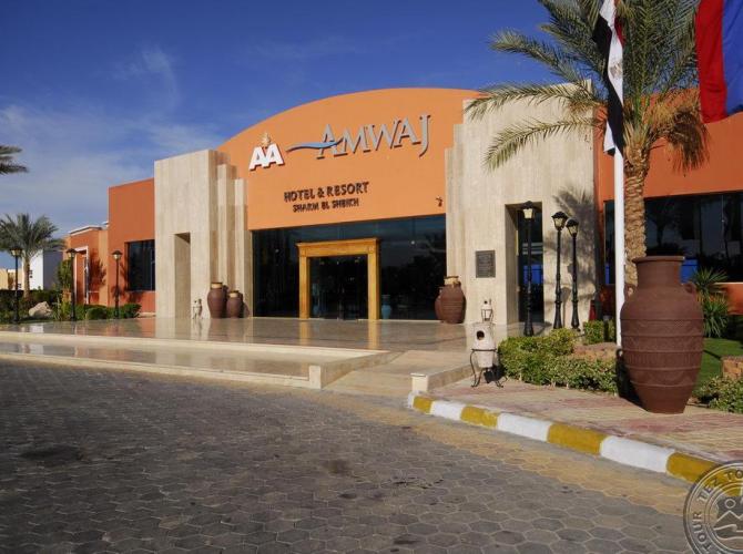 AMWAJ OYOUN RESORT AQUA PARK &amp; SPA