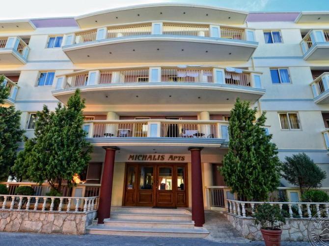 COOK'S CLUB IALYSOS RHODES
