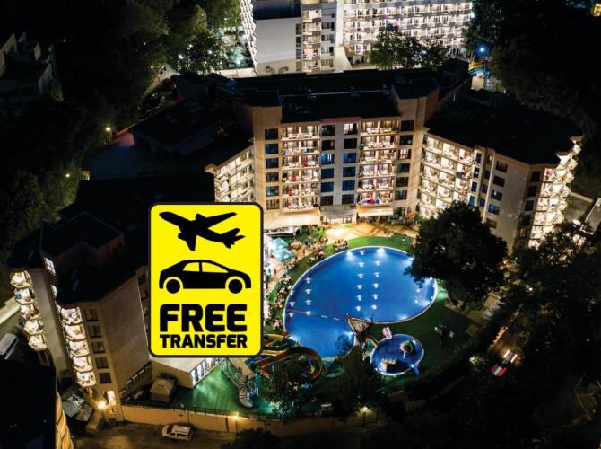 Prestige Hotel and Aquapark