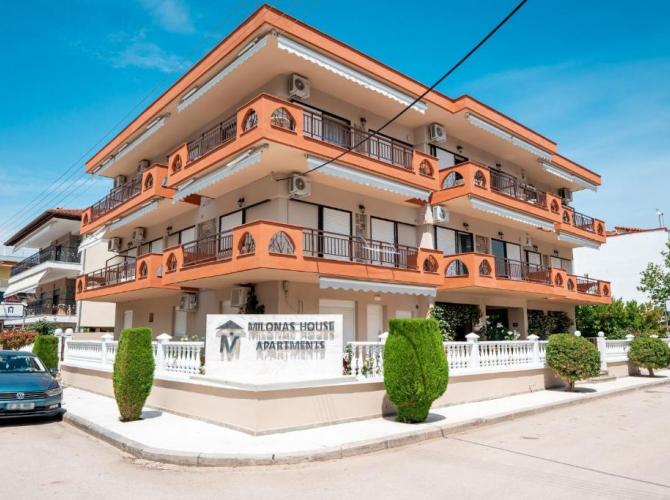Mirage Beach  Hotel